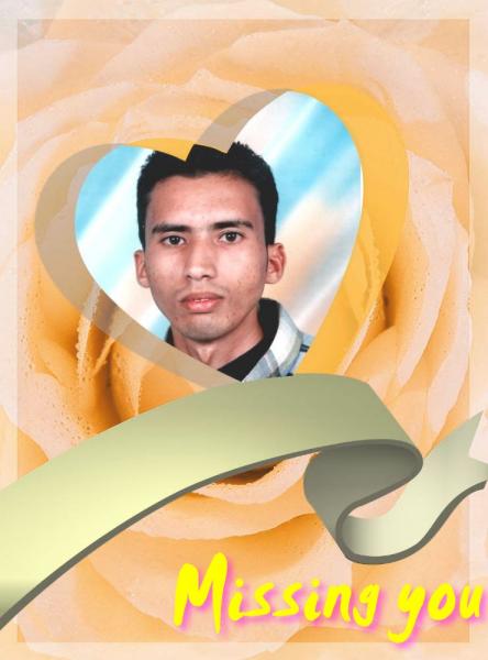 abdou
